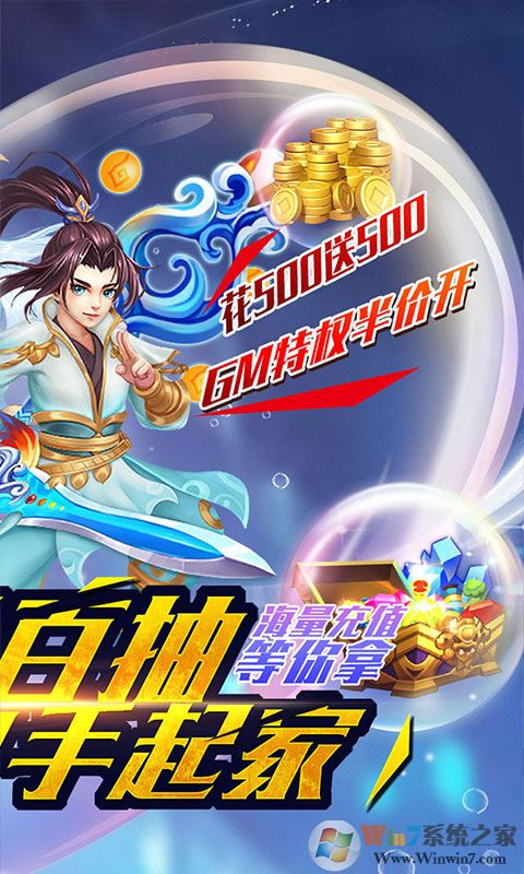 �λý�����̬��(��GM��Ȩ)