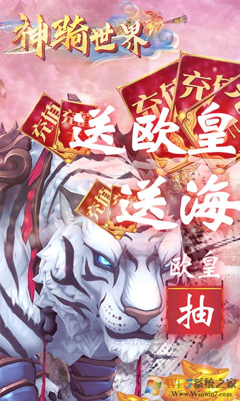 ���������̬��(��648��ֵ��)��׿��