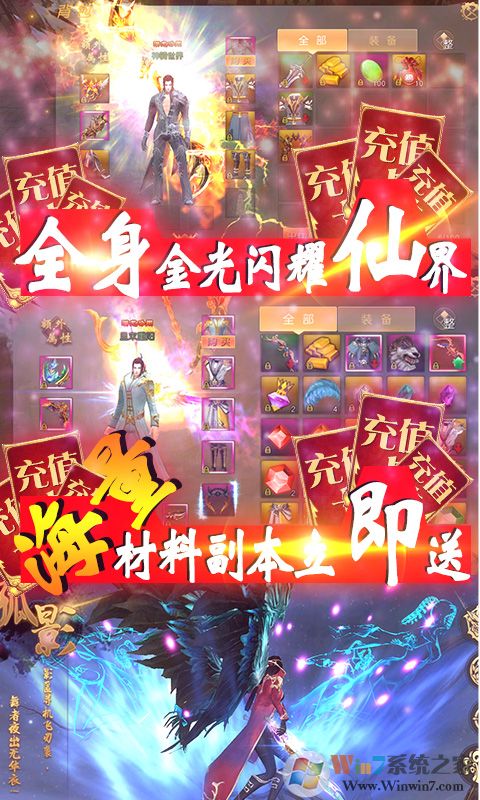 ���������̬��(��648��ֵ��)��׿��