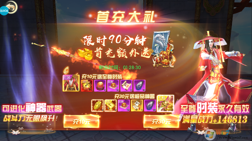  ���������������