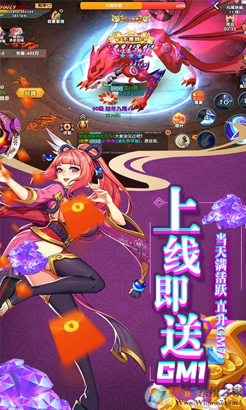 Ӱ�д�˵���ޱ���׿��