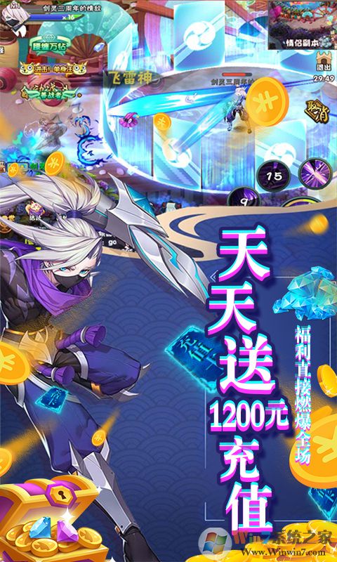 Ӱ�д�˵���ޱ���׿��