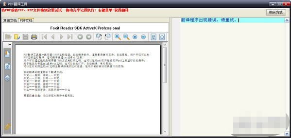 PDF���빤������