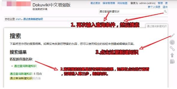 dokuwiki����