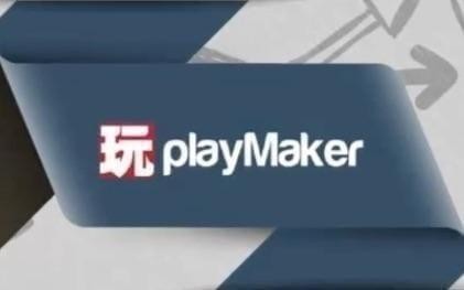 Playmaker����(Unity��Ϸ���playmaker) v1.9.0�ٷ���