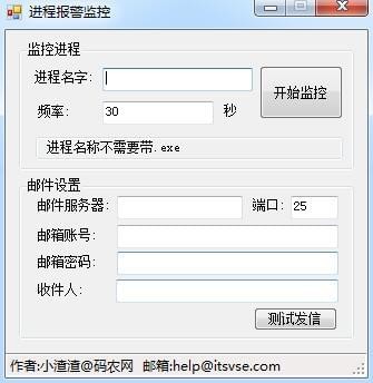 ���̹���������_Windowsϵͳ���̱������(��ɫ��)