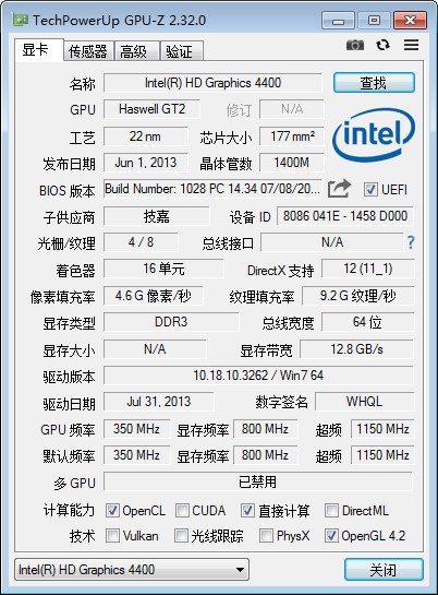 GPU-Z(�Կ���⹤��) v2.57.0��ɫ���İ�