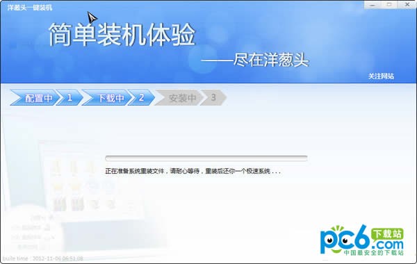 һ��װ����������_���ͷһ��װ�������