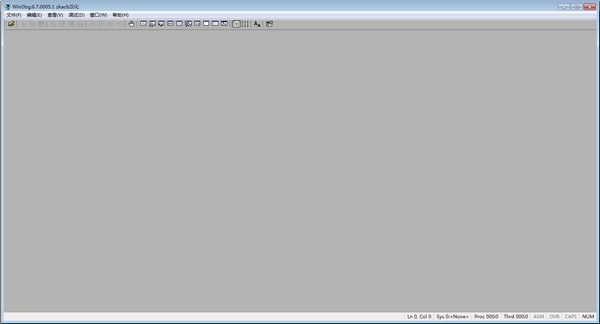 WinDbg����|WinDbg(Դ���������) ���İ�