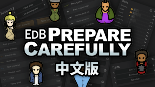 ������B18MOD����|������B18����׼��EdB MOD