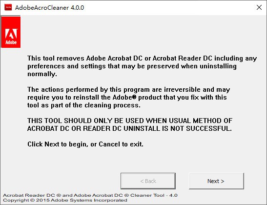 Adobe Acro Cleaner����|Adobe����ж�ع��� V4.0.0�ٷ���