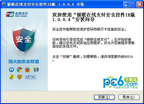 ��������֧���ؼ�|��������֧���ؼ� �ٷ����°�