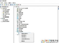 Win10�����Ļ���ֿ��١���֡����Ľ������