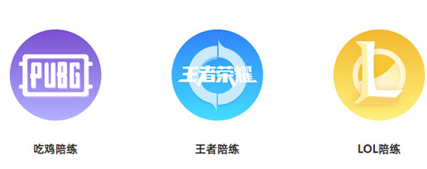 �����������԰�����(���) v6.1.4.6�ٷ�PC��