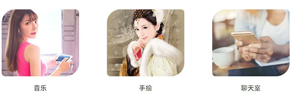 �����������԰�����(���) v6.1.4.6�ٷ�PC��