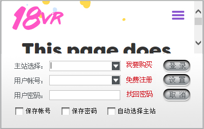 ֤ȯ������������_���Դ�ʦ(֤ȯ����ϵͳ)�ƽ��