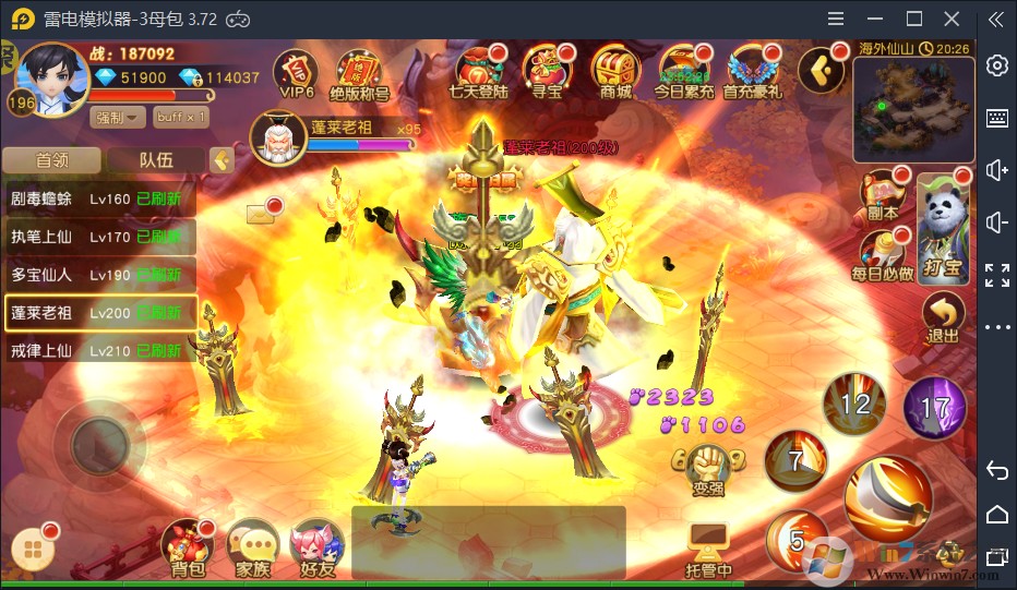 һ��������������