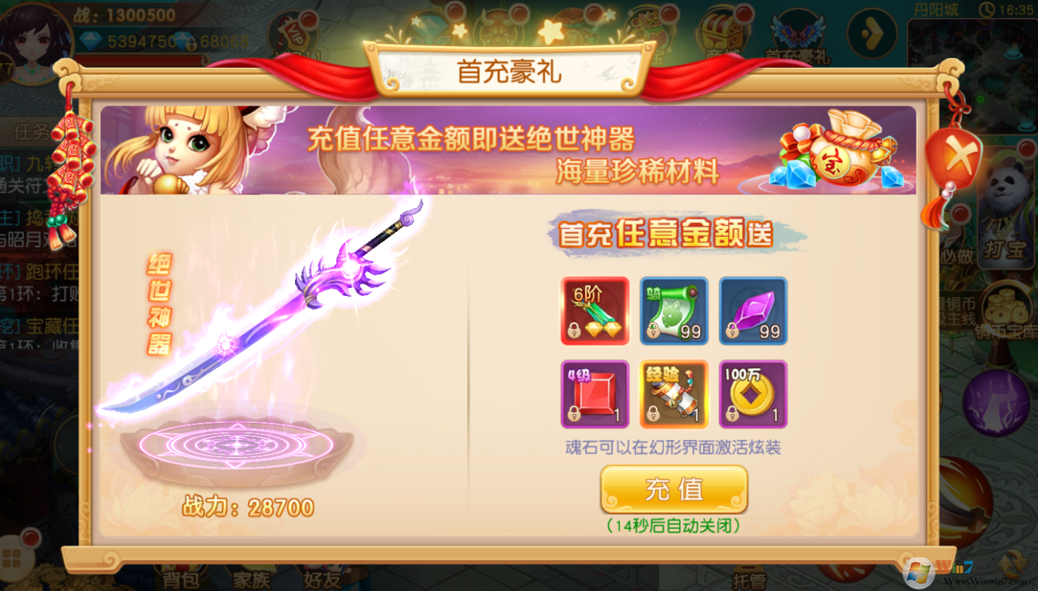 һ��������������