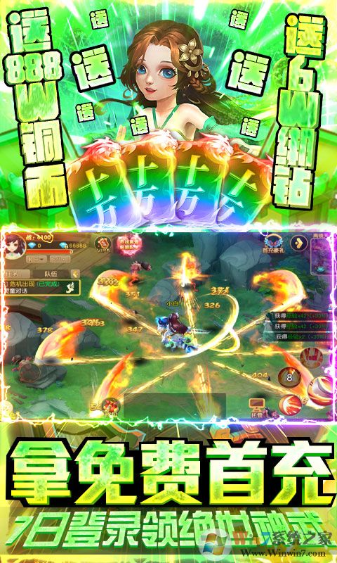 һ�������̬��