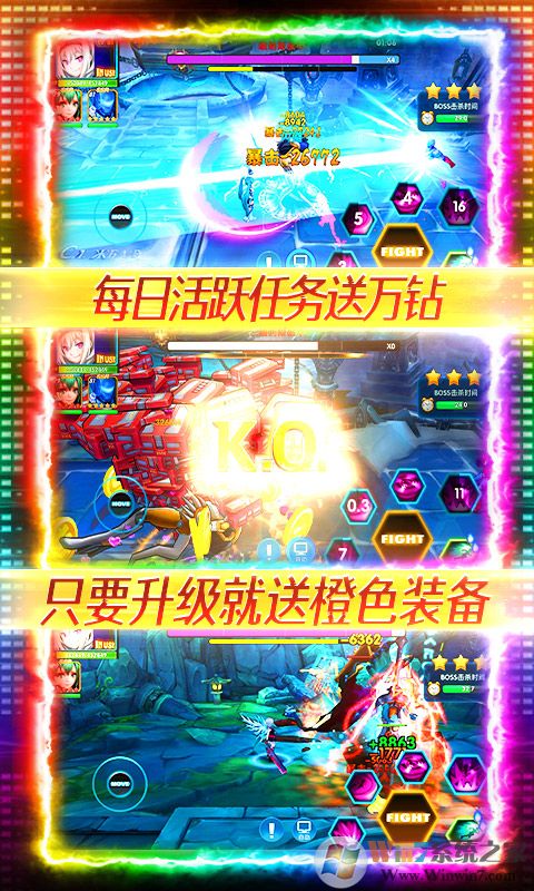 ����Ӣ��3D��������