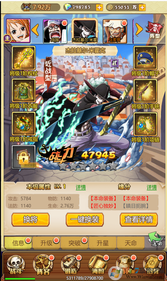 ������������