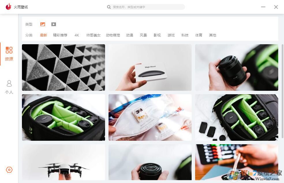 �����ֽ����