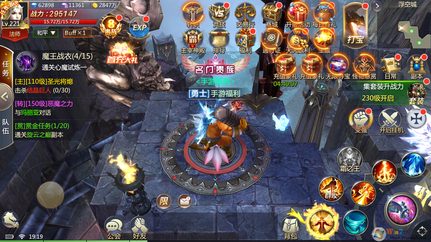 ����ս����������