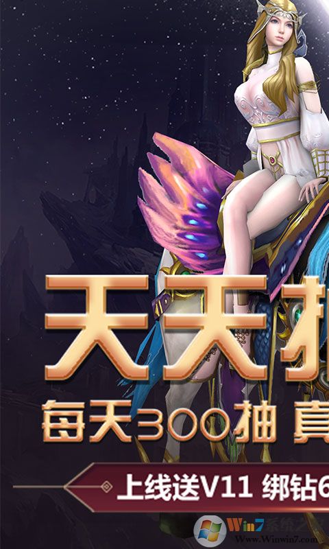 ����ս�Ͱ�׿��