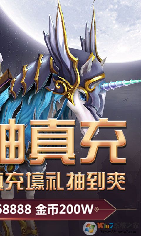 ����ս�Ͱ�׿��