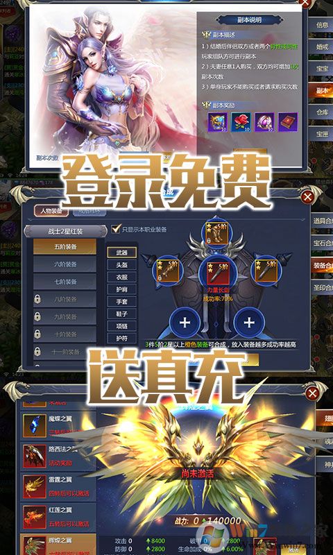 ����ս�Ͱ�׿��