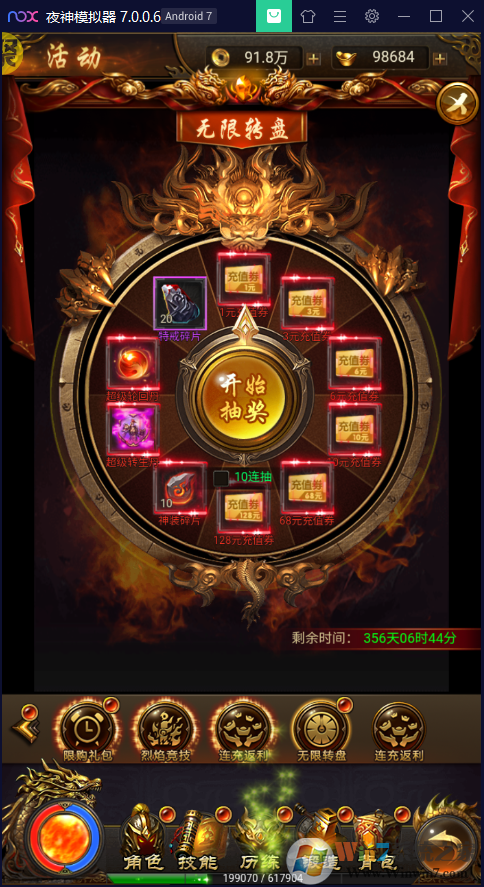 ս��������������