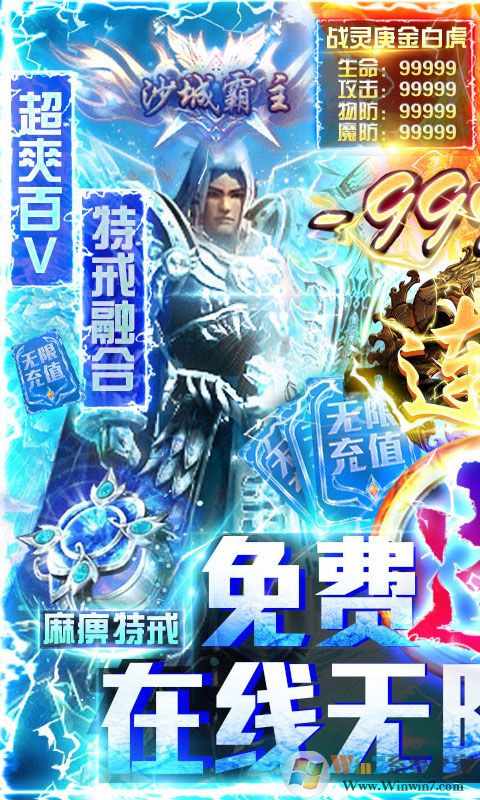 ս�������̬��