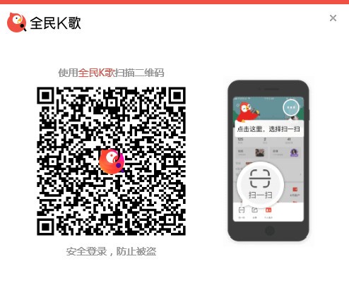 ȫ��K����԰�[������]|ȫ��K�������� v5.0.0.2�ٷ���