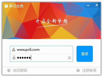 ������������͸������|������������͸�� v5.2.0.32654��Ѱ�