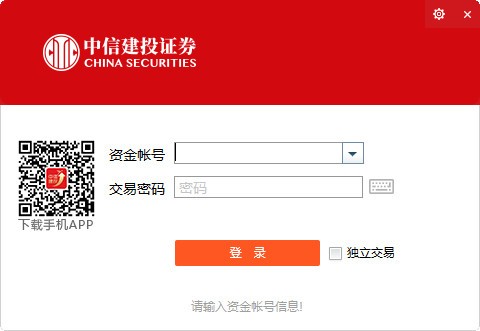 ���Ž�Ͷ���Ͻ��׼��ٰ�(���Ž�Ͷ���Ͻ�����������) v2023�ٷ���