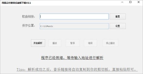 ��������������|�����Ƹ���������������� v1.9.6.1���ð�