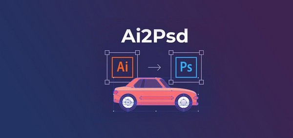Ai2Psd�������|Ai2Psd(AiתPSD�ű�) v2.0���İ�