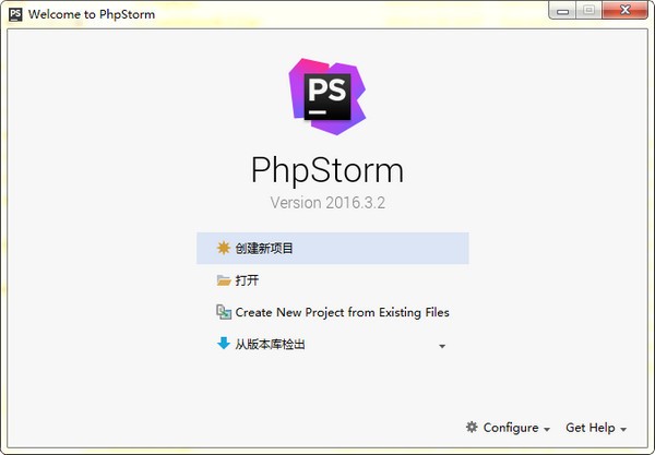 phpstorm���İ�����|JetBrains PhpStorm(PHP�༭��) 2020�ٷ���