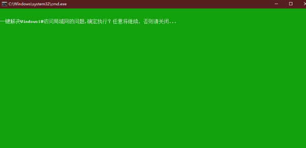 Win10�����������޸����� 2023��Ѱ�