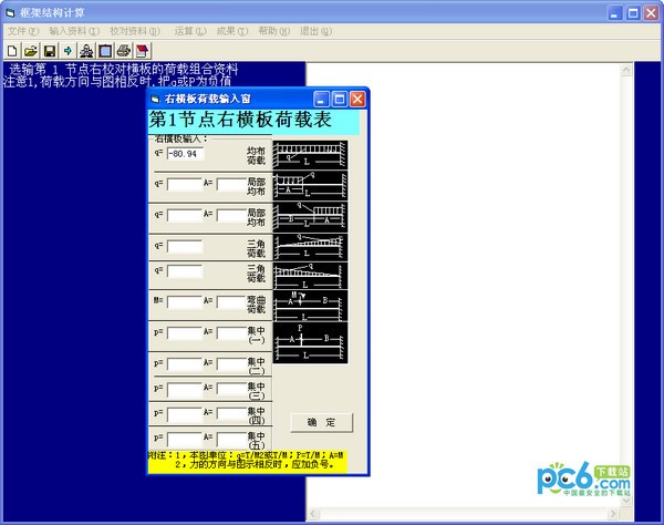 �亭������������_��ܽṹ������ɫ��Ѱ�