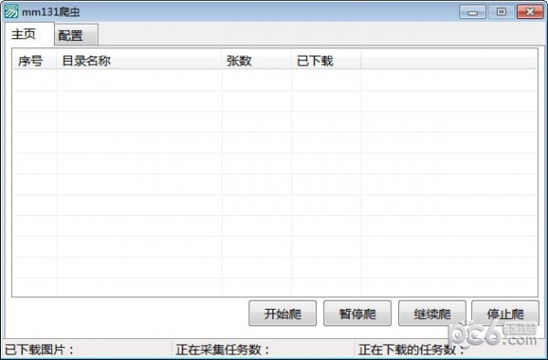 ����������������_mm131��������(��ɫ��)