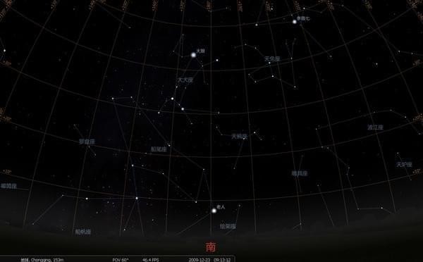 Stellarium����|Stellarium(�������Ĺ�) v0.20.1.0���İ�