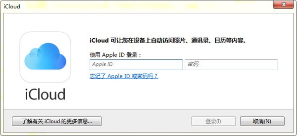 iCloud����_iCloud���������԰�