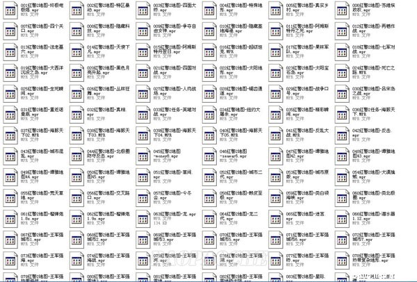 ��ɫ����2��ͼ������_�쾯2��ͼ320��(ȫ��������ͼ��)