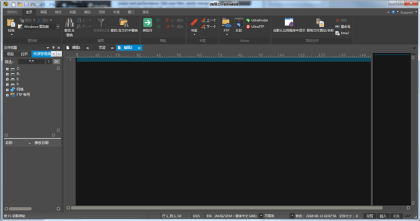 ultraedit�ٷ�������
