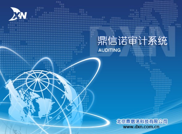 ����ŵ�����������|����ŵ5000���������� V6.0��Ѱ�