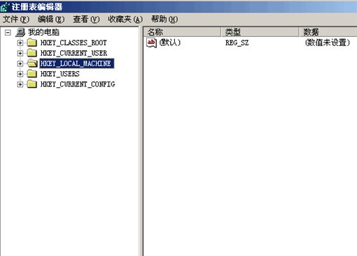 ϵͳ�ļ�regedit.exe����|regedit.exe(ע���)