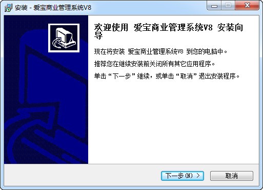 ������ҵ����ϵͳ����|����V8��������ϵͳ �ٷ���