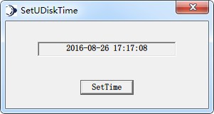 ¼����ʱ��ͬ����������|¼����ʱ��ͬ������(SetUDiskTime) V1.0��ɫ��