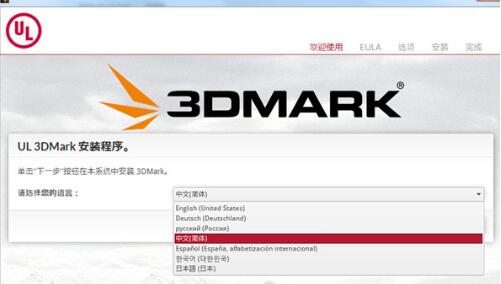 3DMark�ƽ��_Futuremark 3DMark�����ܷ�����(�����ƽ��)